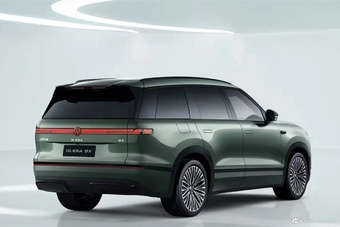 2026款ID. ERA 9X 仙踪绿