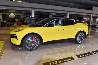 2026款ELETRE 600 SE 5座