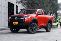 2021款长城炮2.0T火炮版GW4C20B