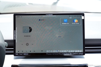 2025款悦意03 445km 质选版