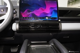 2025款风云X3 401雅尚版