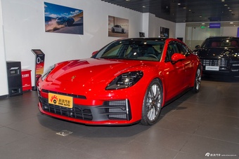 2026款Panamera 尽享版 2.9T