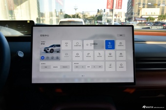 2025款昊铂HL增程 改款350 Max六座激光雷达版