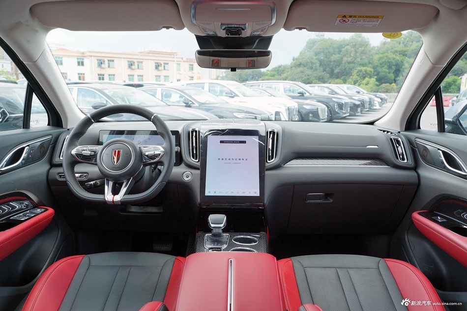 2024款红旗HS3 2.0T 可为版