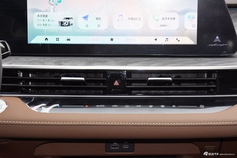 2024款艾瑞泽8 高能版 2.0T DCT御+