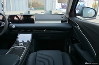 2020款哪吒U 520 U行版