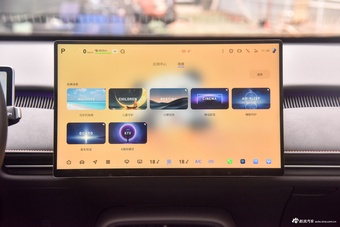 2027款长安启源Q06 670 双电机智享型