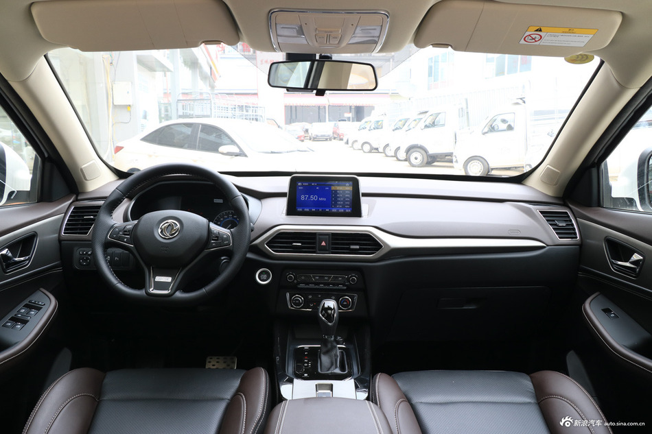 2018款风光S560 1.8L CVT智联型7座