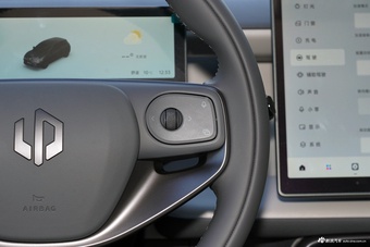 2026款零跑Lafa5 515 Plus