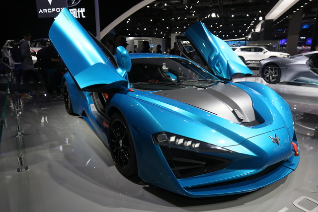 ARCFOX-GT