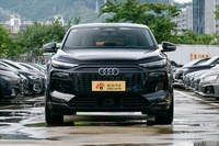 2026款奥迪Q6L Sportback e-tron 超长续航