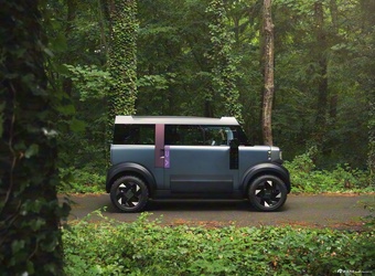 2026款Hipster Concept 官图