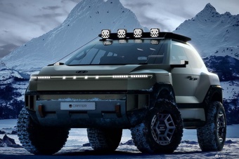 2026款现代Crater 概念车 官图