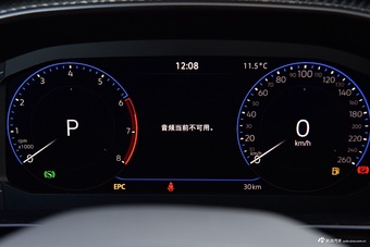 2026款一汽-大众CC 330TSI 炫目 3000万辆甄选款