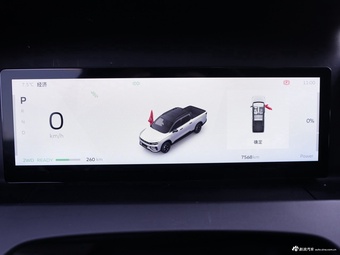 2024款雷达地平线 520km 四驱Air版