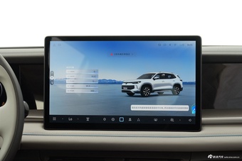 2026款探岳L PHEV PRO