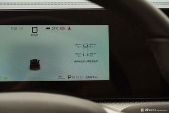 2026款宋Pro DM-i 220KM卓越型