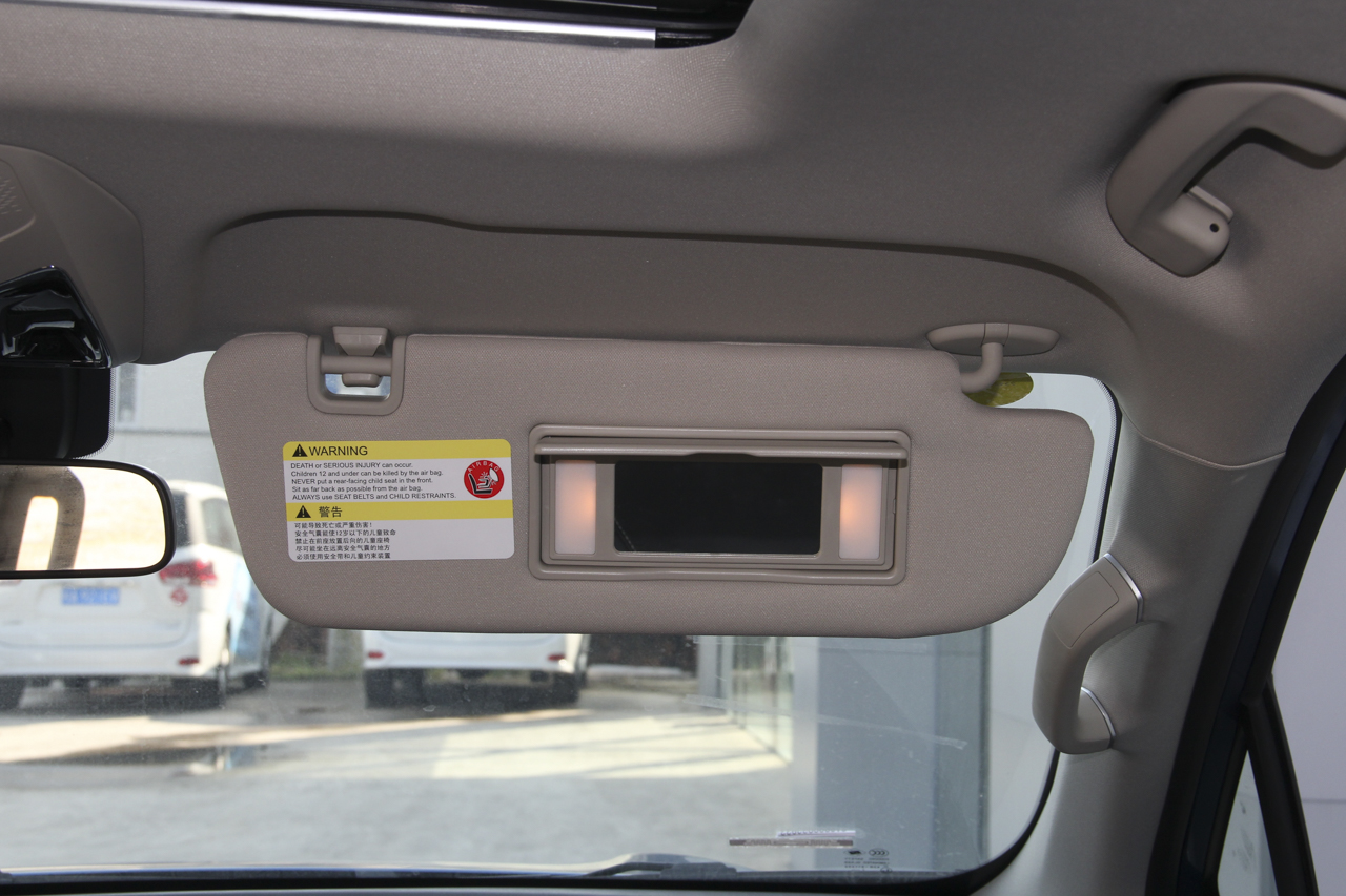 2017上汽大通D90 2.0T自动四驱天狼星