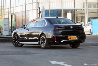 2026款宝马7系 735Li M运动套装
