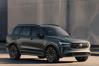 2027款沃尔沃XC90 基本型 官图