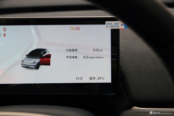 2025款极狐T1 基本款