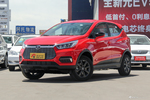 2019款比亚迪元EV535 智联领潮型