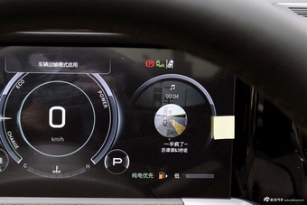 2024款传祺ES9 PHEV 143km 贺岁版