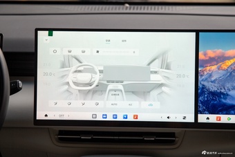 2027款星海V9 200km 尊享型