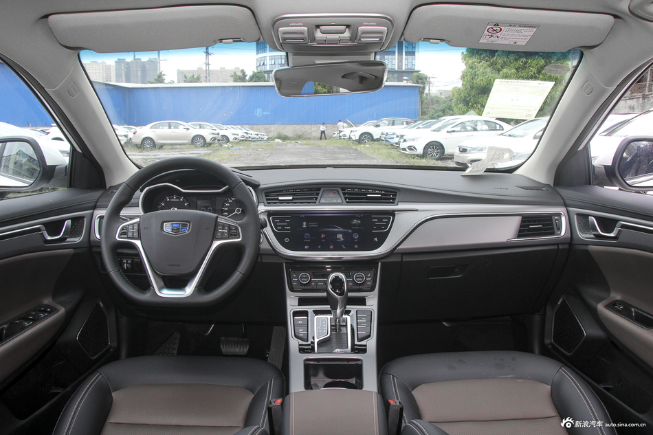 2019款吉利帝豪GL 1.4T CVT尊贵智享型