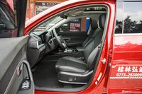 2019款比亚迪宋Pro 1.5T自动尊贵型