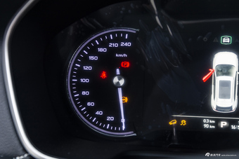 2019款荣威RX5 2.0T 30T自动Ali两驱智联网铂金版