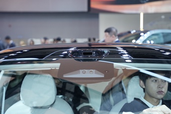 2025广州车展实拍：铂智7