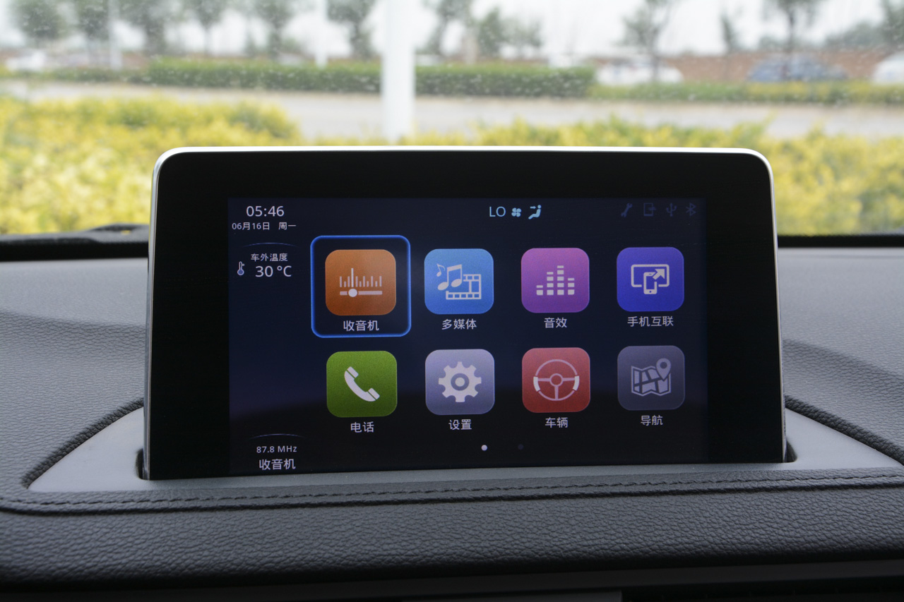 2017款景逸X5劲享系列 1.5T自动豪华型