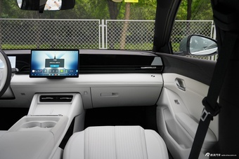 2026款秦MAX 530km超越型