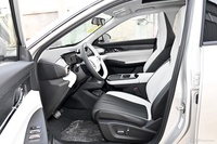 2024款风神L7 205 Air