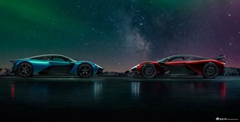 2024款Zenvo Aurora 官图