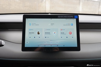 2025款秦PLUS EV 智驾版 510KM进取型