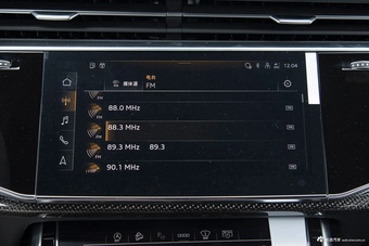 2024款奥迪SQ7 4.0 TFSI 暗夜骑士版
