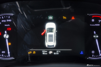 2019款荣威RX5 2.0T 30T自动Ali两驱智联网铂金版