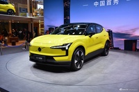 2024北京车展实拍：沃尔沃EX30