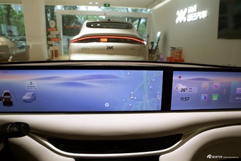 2025款智己L6 Max+