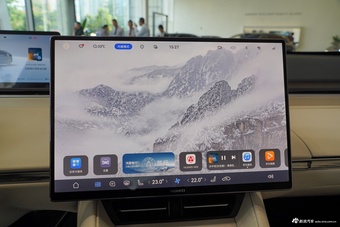 2026款智界R7 纯电 UItra