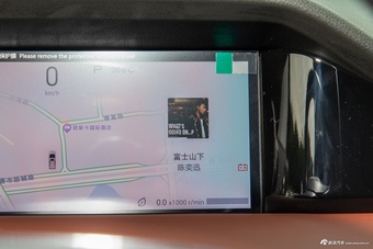 2026款传祺M6 MAX 1.5T DCT豪华版