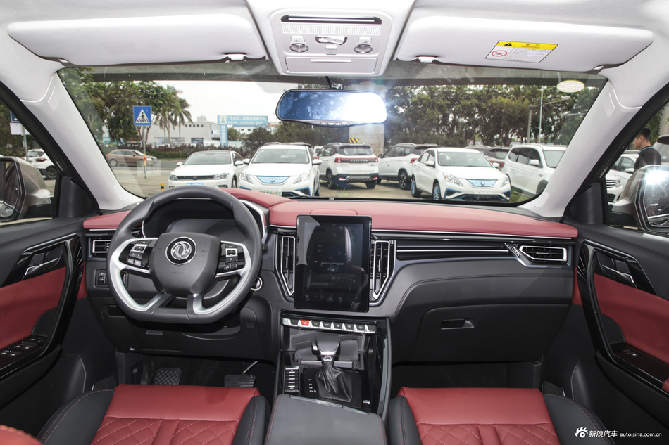 2020款风行T5 1.5T自动豪华型国VI