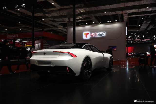 Pininfarina GT
