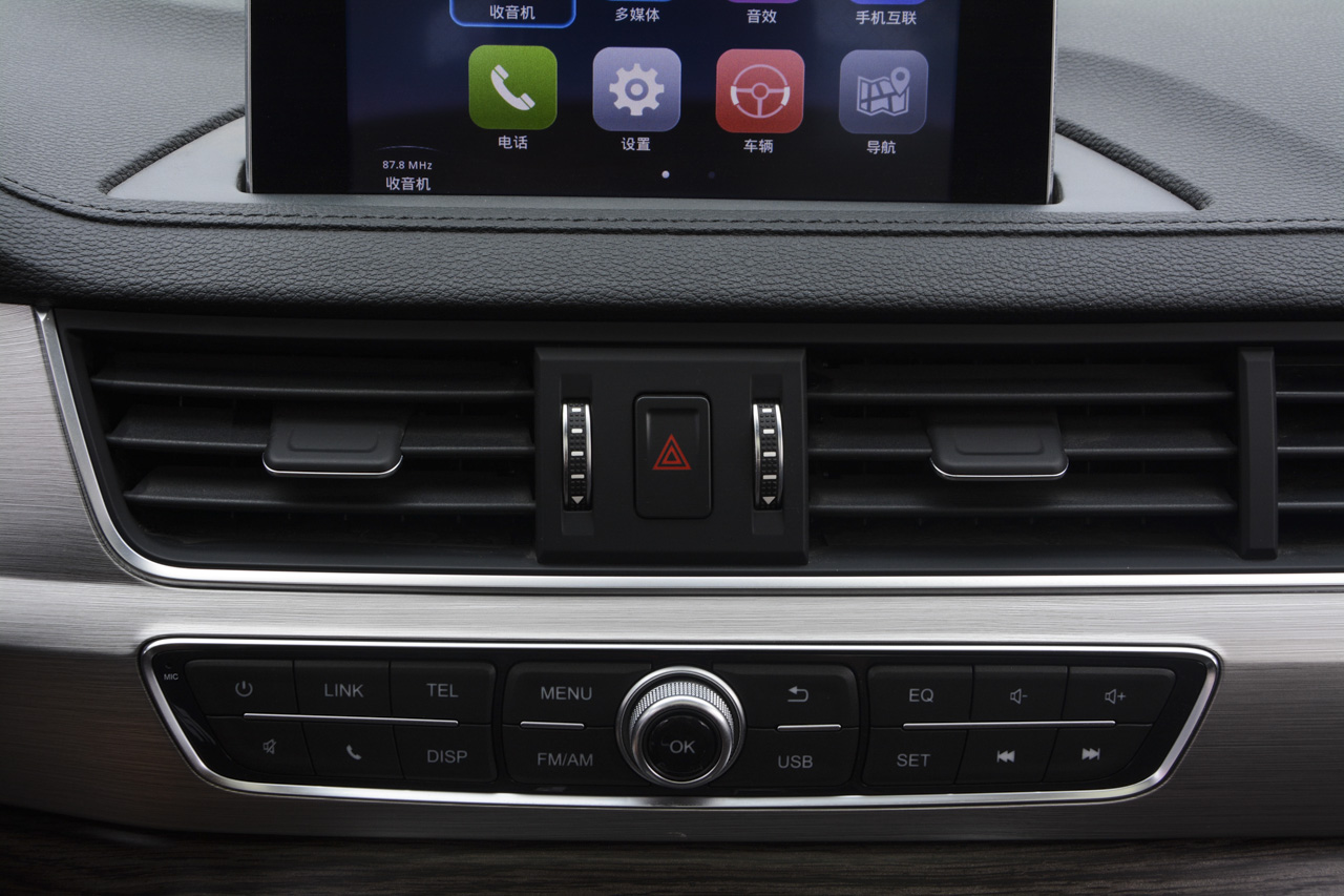 2017款景逸X5劲享系列 1.5T自动豪华型