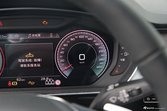 2026款奥迪A8L 55 TFSI quattro旗舰型