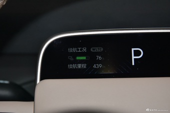 2025款理想MEGA Home 家庭特别版