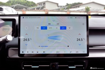 2025款AION Y Plus 510 智享版