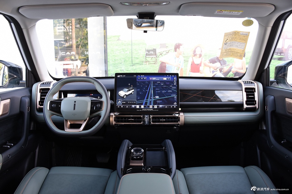 2024款iCAR 03 472km 四驱长续航版